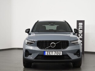 Volvo XC40 B4 FWD Bensin Plus Dark