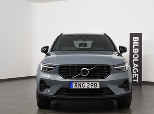 Volvo XC40 B4 FWD Bensin Plus Dark