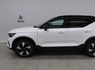 Volvo XC40 Recharge Single Ext Range Plus *Rabattkampanj