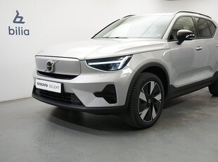 Volvo XC40 Recharge Single Motor Extended Range Core, on call