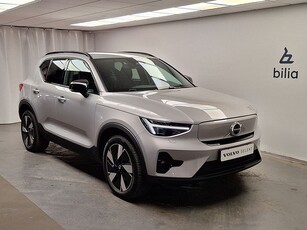 Volvo XC40 Recharge Single Motor Extended Range Plus