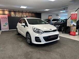 Kia Rio 5-dörrar 1.2 CVVT GLS Backkamera