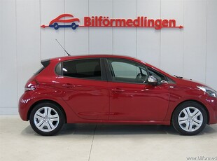 Peugeot 208 1.2 VTi 82hk ACC Panorama Kamremsbyte ingår!