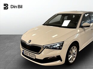 Skoda Scala Style 1.0 TSI 110Hk DSG