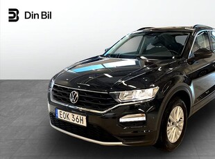 Volkswagen T-Roc TSI110 App-Connect