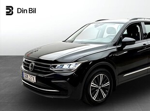 Volkswagen Tiguan 1.5 TSI 150 DSG/ Dragpaket