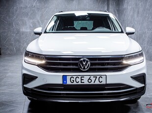 Volkswagen Tiguan 2.0 TDI 150hk 4Motion Värmare Kamera Drag