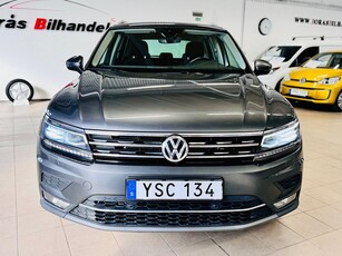 Volkswagen Tiguan 2.0 TDI 4Motion Base GT#Nyservad#190HK