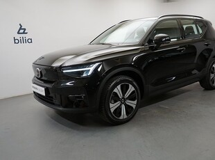 Volvo XC40 Recharge Single Motor Ultimate