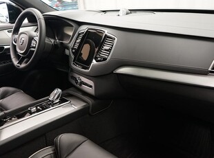 Volvo XC90 Recharge T8 Ultimate Dark Edition.