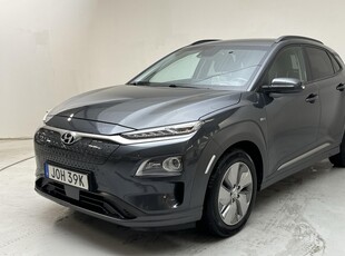 Hyundai Kona Electric Long Range 64kWh (204hk)