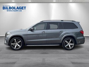 Mercedes-Benz GLS 350 d 4MATIC 9G-Tronic AMG Line