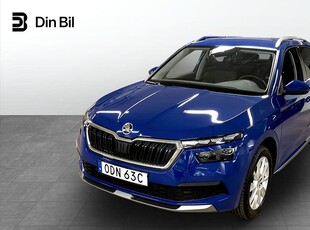 Skoda Kamiq 1,0 TSI 110 Hk 7 vxl DSG