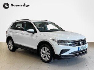 Volkswagen Tiguan 1.5 TSI 150 HK