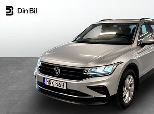 Volkswagen Tiguan 1.5 TSI 150HK DSG Dragkrok