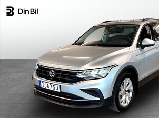 Volkswagen Tiguan 1.5 TSI 150HK DSG Dragkrok Värmare