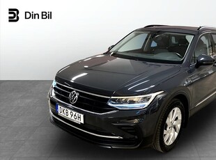 Volkswagen Tiguan 1.5 TSI 150hk DSG / Dragpaket/Backkamera/