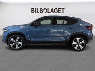 Volvo C40 Recharge Single Motor Plus Edition (NAV/BKAM)