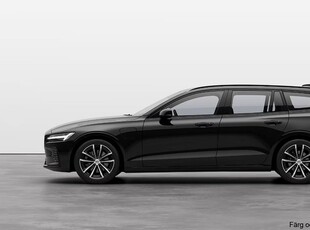 Volvo V60 T6 Plus Dark Edition