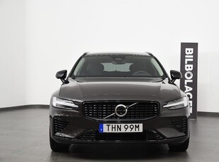 Volvo V60 T6 Plus Dark Edition Demobil