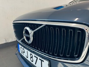 Volvo V90 D4 Geartronic Advanced Edition Teknikpaket, Drag