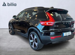 Volvo XC40 Recharge Single Motor Plus Edition