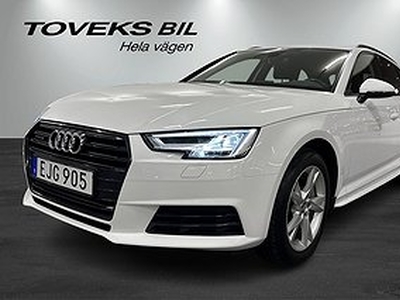 Audi A4 Avant AV 2.0 TDI 190HK SPORT Q ST