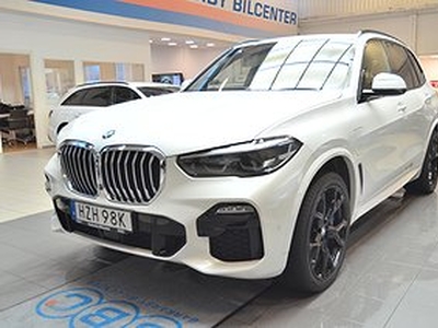 BMW X5 xDrive45e iPerformance M-Sport / 360/H&K/Krok/MOMS