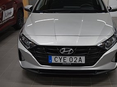 Hyundai i20 1.2 MPi Essential