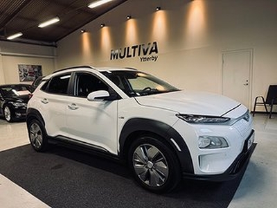 Hyundai Kona Electric 64 kWh Kamera Rattvärme Autopilot SoV