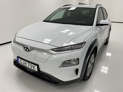 Hyundai Kona Electric ELECTRIC LONG RANGE 64KWH (204HK