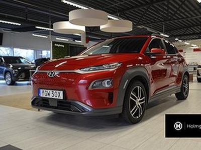 Hyundai Kona EV Premium 64kWh 204hk 3-Fas Nav Vinterhjul