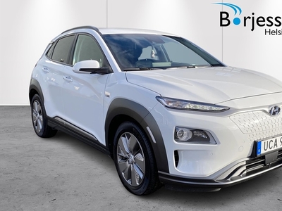 Hyundai KonaElectric 64 KWH Advance 2020, SUV