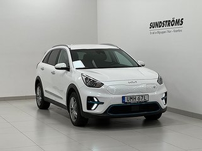 Kia E-Niro 64 kWh Advance *Laddbox på köpet! (204hk)