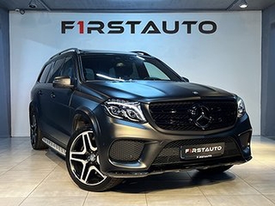 Mercedes-Benz GLS 350 d 4MATIC AMG 9G Pano Drag Värm 7-Sits