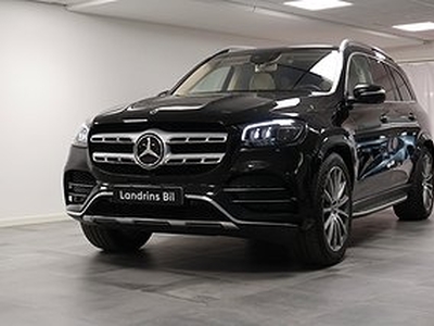 Mercedes-Benz GLS 400 d 4MATIC | AMG | Exclusive | SE SPEC