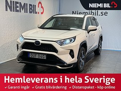 Toyota RAV4 Plug-in Hybrid E-CVT Kamera/Drag/MOMS/S&V-hjul