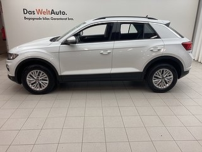 Volkswagen T-Roc 1.5 TSI 150 DSG