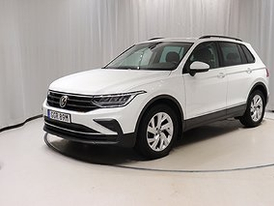 Volkswagen Tiguan 1.5 TSI 150hk DSG Värmare Drag