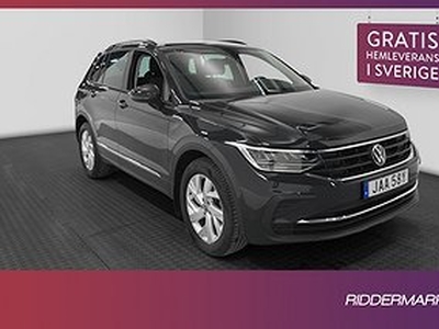 Volkswagen Tiguan 1.5 TSI 150hk MOMS Värmare B-kamera Drag