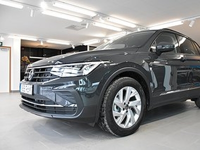 Volkswagen Tiguan KAMPANJ Privatleasing fr. 4 599 kr/mån