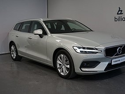 Volvo V60 B4 Diesel Momentum Advanced SE | 12 mån fritt serviceavtal