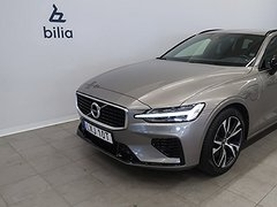 Volvo V60 T6 TE R-Design BLACK FRIDAY KAMPANJ