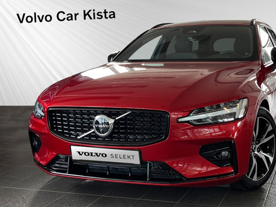 Volvo V60B4 Bensin Plus Dark OBS SE SPEC 2023, Kombi