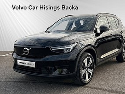 Volvo XC40 Recharge Single Motor Core Edition