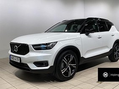 Volvo XC40 T5 Recharge R-Design Panorama B-Kamera