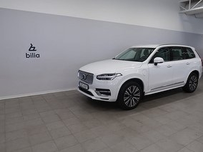 Volvo XC90 T8 TE Inscription 7-säten | Fritt Serviceavtal 50% rabatt på vin