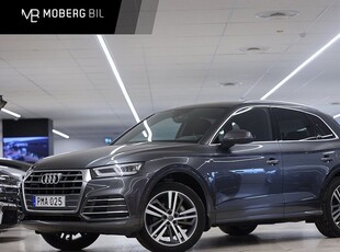 Audi Q52.0 TDI Q S Line Drag B-Kamera Cockpit 2017, SUV