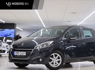 Peugeot 2081.2 VTi Active PDC 2017, Halvkombi