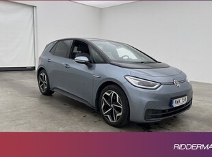 Volkswagen ID.3Pro S 77kWh HUD Kamera Värmare Massage 2021, Halvkombi